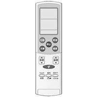 SHARP(シャープ) 純正エアコン用リモコン CRMC-A725JBEZ(中古品)の通販は 19,798円
