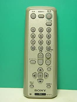 ソニー テレビリモコン RM-W153(中古品)