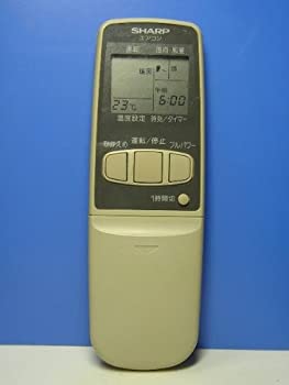 シャープ エアコンリモコン CRMC-A317JBEO(中古品)