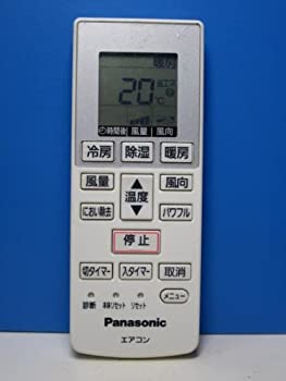 【未使用 中古品】パナソニック エアコンリモコン A75C3777(中古品)の通販は