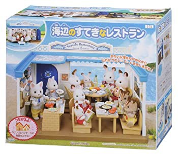 【中古品】シルバニアファミリー お店 海辺のすてきなレストラン ミ-72(中古品)の通販は