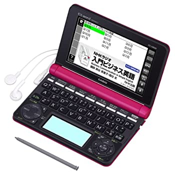 未使用 中古品】カシオ 電子辞書 エクスワード ビジネスコンテンツ充実  