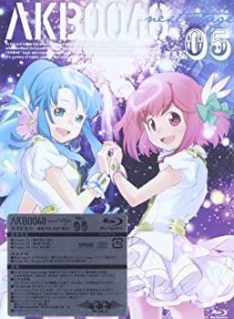 AKB0048 next stage VOL.05 [Blu-ray](未使用 未開封の中古品)