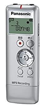 【未使用 中古品】Panasonic ICレコーダー シルバー RR-US310-S(中古品)