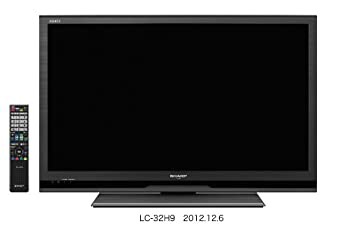 【未使用 中古品】シャープ 32V型 液晶 テレビ AQUOS LC-32H9 ハイビジョン 2013年モデル(中古品)