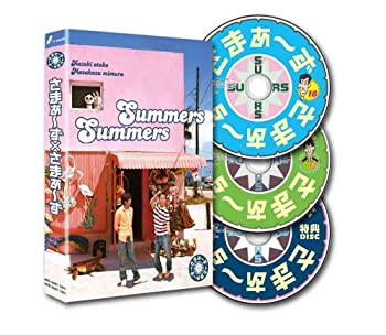 さまぁ~ず×さまぁ~ず Blu-ray BOX[16%ｶﾝﾏ%17+特典DISC](未使用 未開封の中古品)の通販は