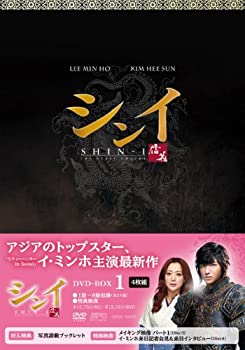 2533笑福亭鶴瓶スジナシDVD10枚セット宮藤官九郎　広末涼子牧瀬里穂・大杉連 Amazon.co.jp: 劇場スジナシ東京公演 [DVD] : 笑福亭鶴瓶