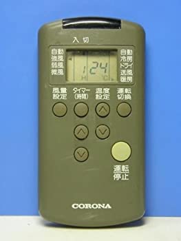 コロナ エアコンリモコン CSH-225C RH-22B(中古品)