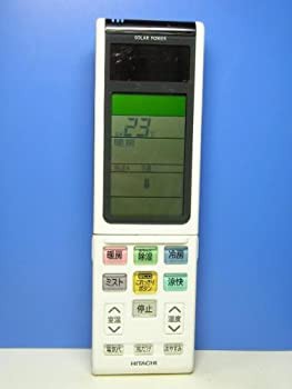 日立 エアコンリモコン RAR-4N1(中古品)の通販は
