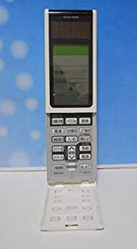 日立(HITACHI) 日立 エアコンリモコン RAR-4F1(未使用 未開封の中古品)