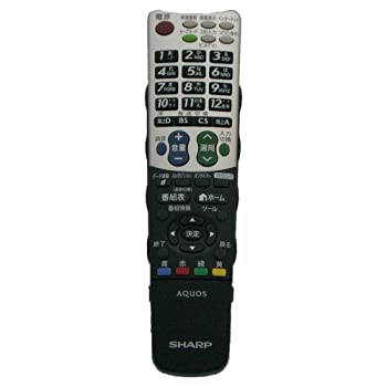 0126380044 RRMCGA835WJSA テレビリモコン シャープ SHARP(中古品)