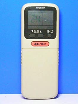 東芝 エアコンリモコン WH-A1S(中古品)