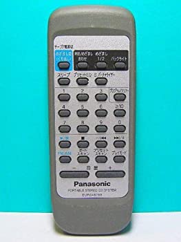 パナソニック オーディオリモコン EUR648266(中古品)