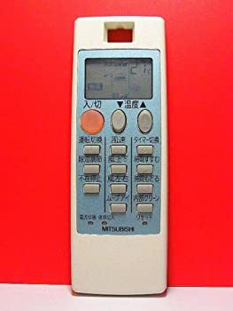 三菱 エアコンリモコン NH111 107BL(中古品)