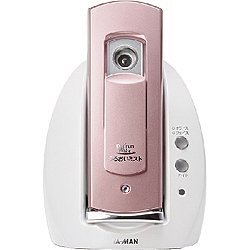 【中古品】ヤーマン スチーマー 「うるおいスタンド」 IS-14P メタリックピンク(中古品)