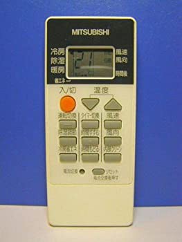 【未使用 中古品】三菱 エアコンリモコン RH081(中古品)の通販は