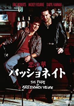 【廃盤】『悪の華/パッショネイト』 DVD 入手困難 廃盤】『悪の華/パッショネイト』 DVD 入手困難 Amazon.co.jp