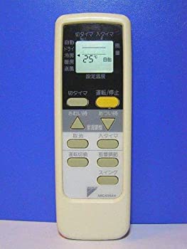 ダイキン エアコンリモコン ARC409A4(中古品)