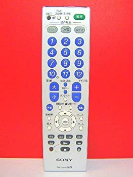 ソニー 学習機能付リモコン RM-PL300D(中古品)