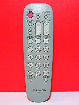 パナソニック テレビリモコン EUR501401(中古品)の通販は 9,793円