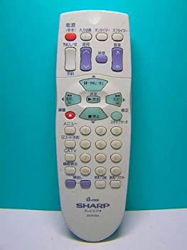 シャープ ビデオリモコン GA212SA(中古品)の通販は 8,644円