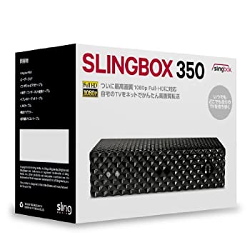 【中古品】Sling Media インターネット映像配信システム Slingbox 350 SMSBX1H111(中古品)の通販は 5,960円