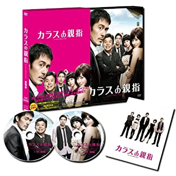 その他 Waterloo Road: Series 8, Summe [DVD] [Import] Amazon.com: Waterloo Road Series Eight - Spring Term [DVD