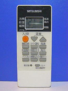 MITSUBISHI(三菱) 三菱 純正エアコン用リモコン RH091　M212L6426(未使用 未開封の中古品)