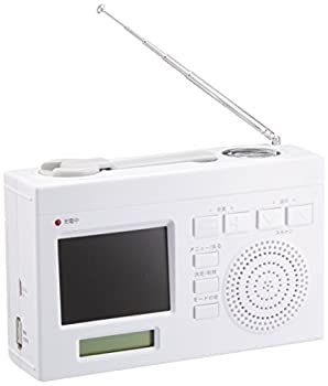 【未使用 中古品】YAZAWA(ヤザワ) ワンセグエコTV TV02WH(中古品)の通販は