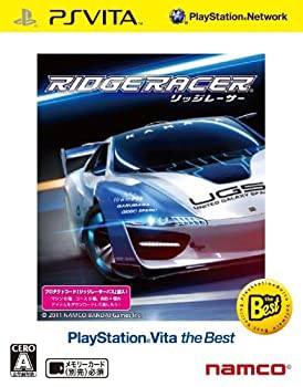 リッジレーサー PlayStation Vita the Best - PS Vita(未使用 未開封の中古品)