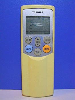 東芝 エアコンリモコン WH-F03GR(中古品)
