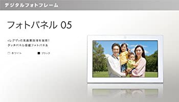 【未使用 中古品】(docomo) フォトパネル 05 ホワイト(中古品)の通販は