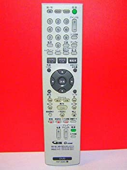 【未使用 中古品】SONY DVDリモコン RMT-D228J(中古品)