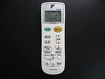 ダイキン エアコンリモコン ARC443A16(中古品)