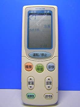 中古】パナソニック S-VHSビデオデッキ リモコン付き NV-SVB330の通販は