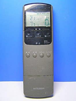三菱 エアコンリモコン 8G18(中古品)