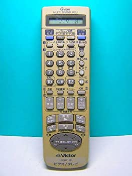 ビクター ビデオリモコン LP20667-001(中古品)
