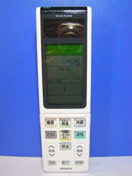 日立 エアコンリモコン RAR-4N3(未使用 未開封の中古品)