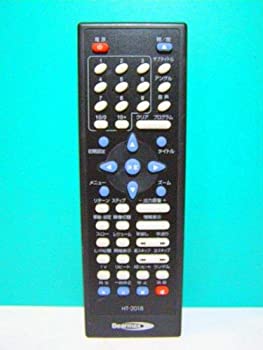 【中古品】Bearmax DVDリモコン HT-2018(中古品)