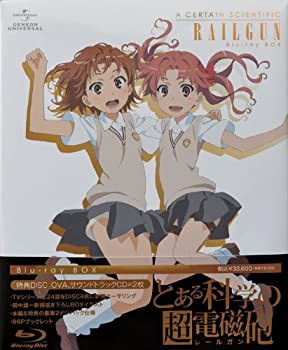 とある科学の超電磁砲 Blu-ray BOX〈初回限定生産〉(中古品)