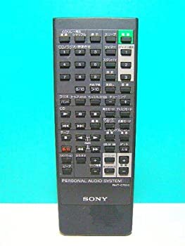 ソニー オーディオリモコン RMT-C7000(中古品)