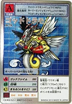 【中古品】デジタルモンスターカードゲーム ゴッドドラモン Bo-176 デジモン15thアニ (中古品)の通販は 5,253円