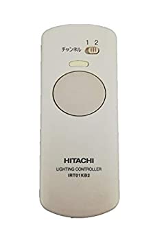 日立 照明リモコン IRT01KB2(未使用 未開封の中古品)