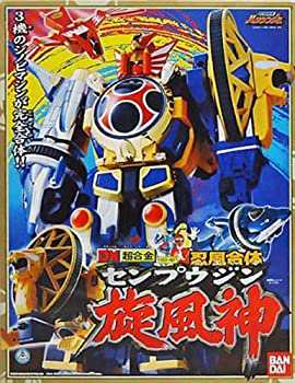 【中古品】BANDAI DX超合金 GD-42 忍風合体 忍風戦隊ハリケンジャー 旋風神 センプウ (中古品)