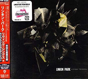 【中古】 Hungry Like the Wolf Save a Prayer デュラン・デュラン HUNGRY LIKE THE WOLF / デュラン・デュラン/DURAN DURAN