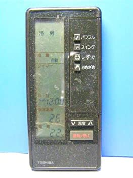 東芝 エアコンリモコン 25 31BVC(中古品)の通販は 8,398円