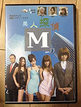 Amazon.co.jp: 上方噺 林家染丸の世界(化粧Box収納、解説書