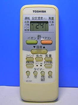 東芝 エアコンリモコン WH-D4Y(中古品)