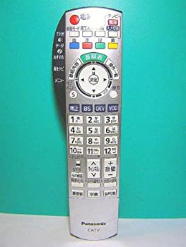 【未使用 中古品】パナソニック CATVリモコン N2QAYB000373(中古品)