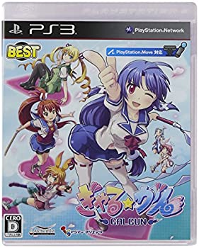 中古】(未使用・未開封品)To LOVEる-とらぶる- ダークネス